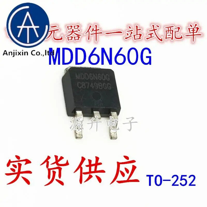20PCS 100% orginal new MDD6N60GRH MDD6N60G field effect MOS tube TO-252 N channel