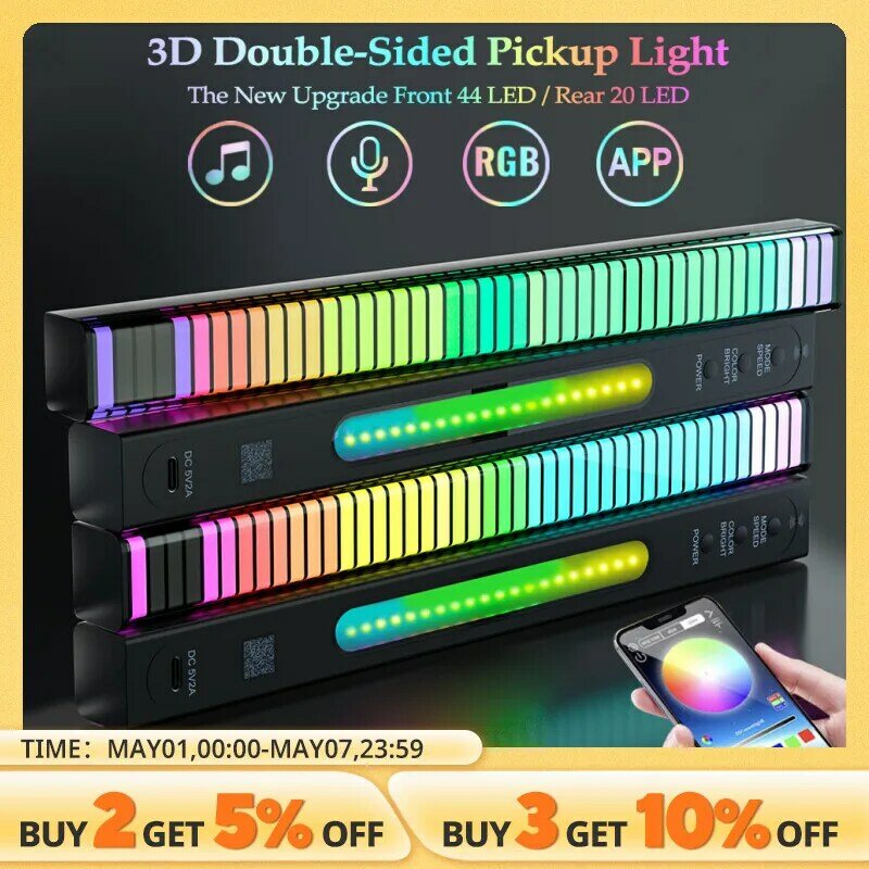 Smart RGB Pickup Lights LED 3D Double Sided Ambient Lamp APP Control Sound Control Music Rhythm Lights for Car Gaming TV Decora