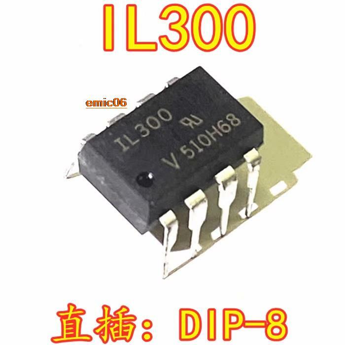 Original stock IL300 IL300-E DIP-8  IL300E 