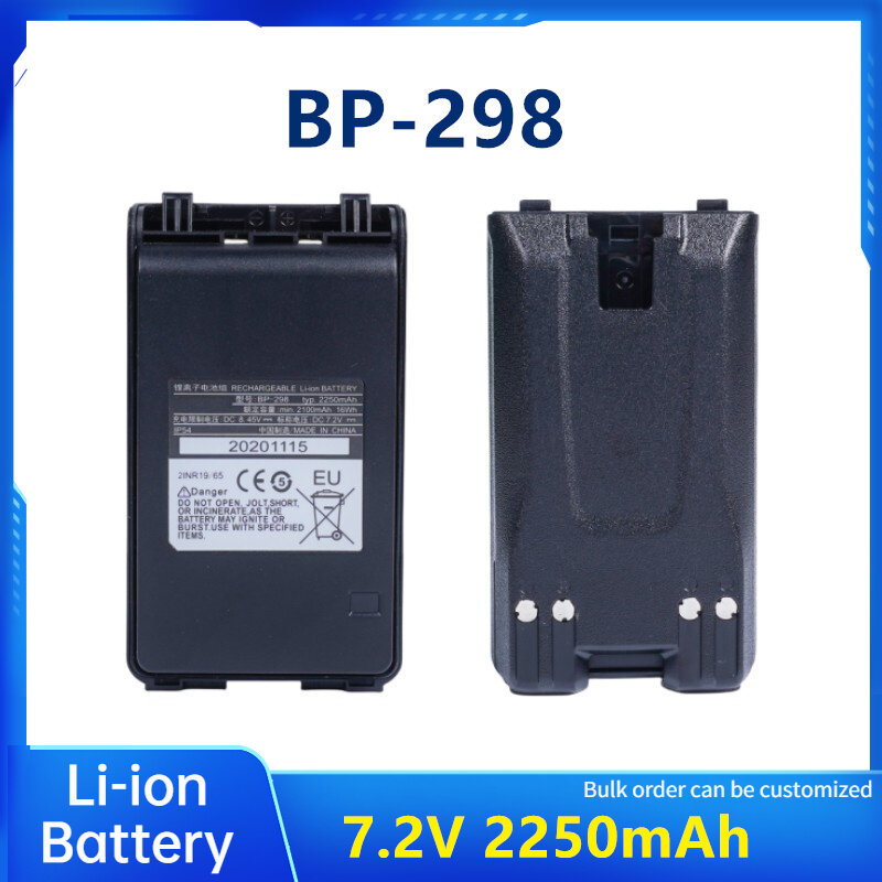 Walkie talkie BP-298, baterai Li-ion 7.2V 2100mAh untuk RADIO ICOM IC-V86/U86