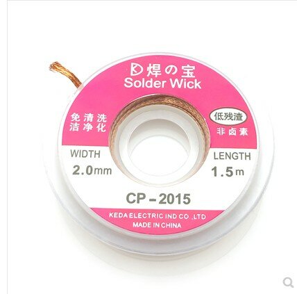 Drut lutowniczy, taśma lutownicza, naprawa kabli sieciowych CP2015, lutowanie spawanie skarb lutowniczy 2.0mm 0.75 m 1.5 m
