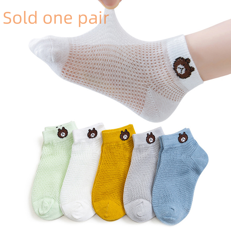 Chaussettes courtes en coton pour bébés, 5 couleurs, pour garçons et filles, en maille fine, colorées, vendues une paire