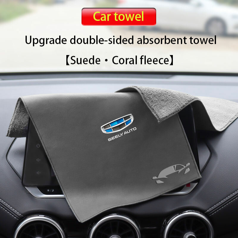 Microfiber Auto Handdoek Schoonmaakdoekje Auto Care Drogen Handdoeken Voor Geely Coolray 2019-2020 Boyue NL3 Emgrand X7 EX7 suv Gt GC9 Auto