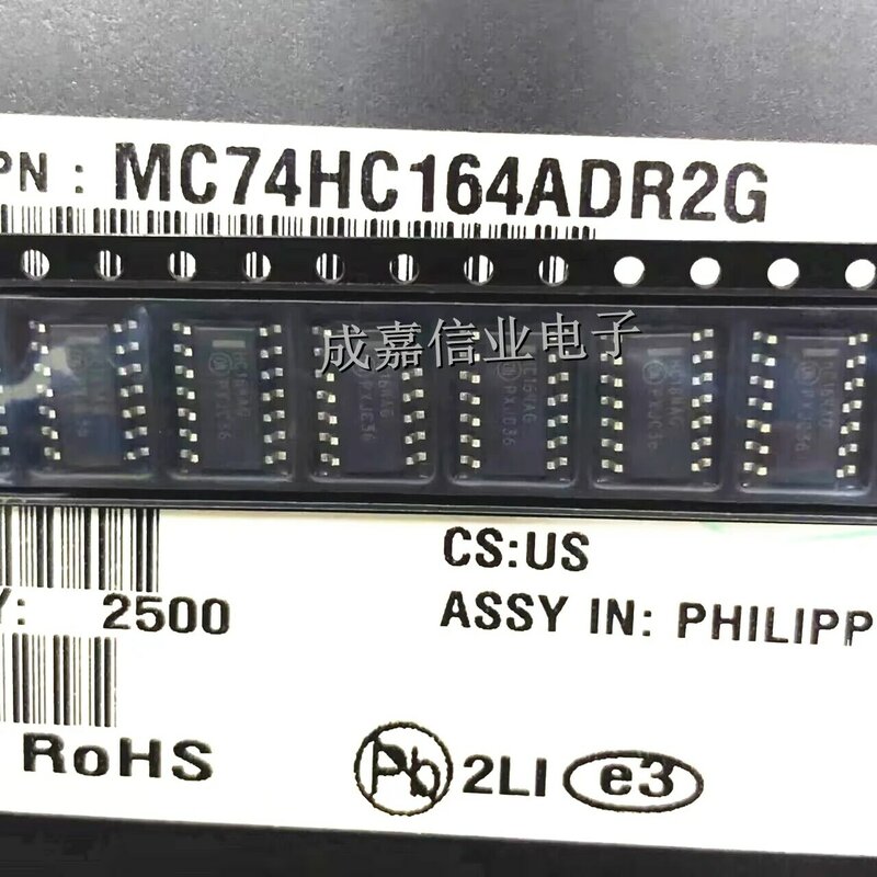 100pcs/Lot MC74HC164ADR2G SOP-14 MARKING;HC164AG Counter Shift Registers 2-6V 8-Bit Serial In Parallel Out Shift