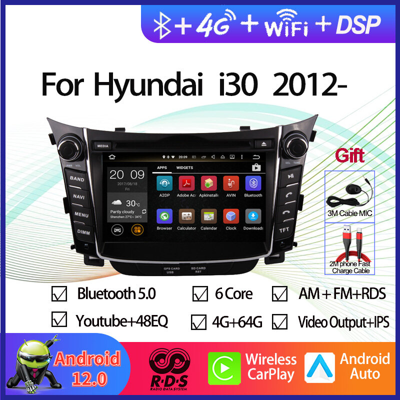 Autoradio Android 10.0, Navigation GPS, lecteur DVD multimédia, stéréo, compatible caméra de recul, pour voiture Hyundai I30 (2012 – 2016)