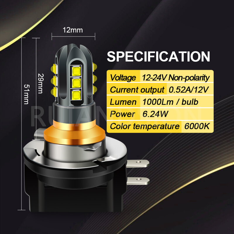 RUIADNSION-bombilla LED antiniebla H11B 2525 DC 12V-24V, luz Super blanca, Chip 12SMD, para luces antiniebla delanteras de coche, 1000LM, 2 uds.