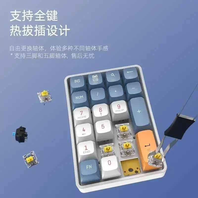Aigo A18 numero tastiera Mini Pad portatile 2 modalità USB 2.4G Wireless 22 tasti Hot-swap tastiera personalizzata per Laptop tastiera numerica regalo