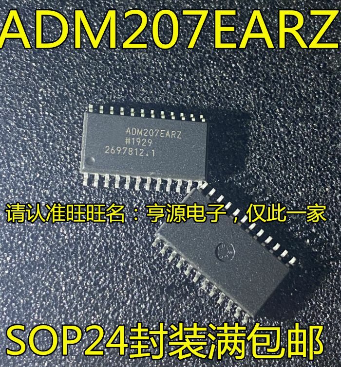 ADM207 ADM207EARZ SOP24 IC 5 piezas, envío gratis