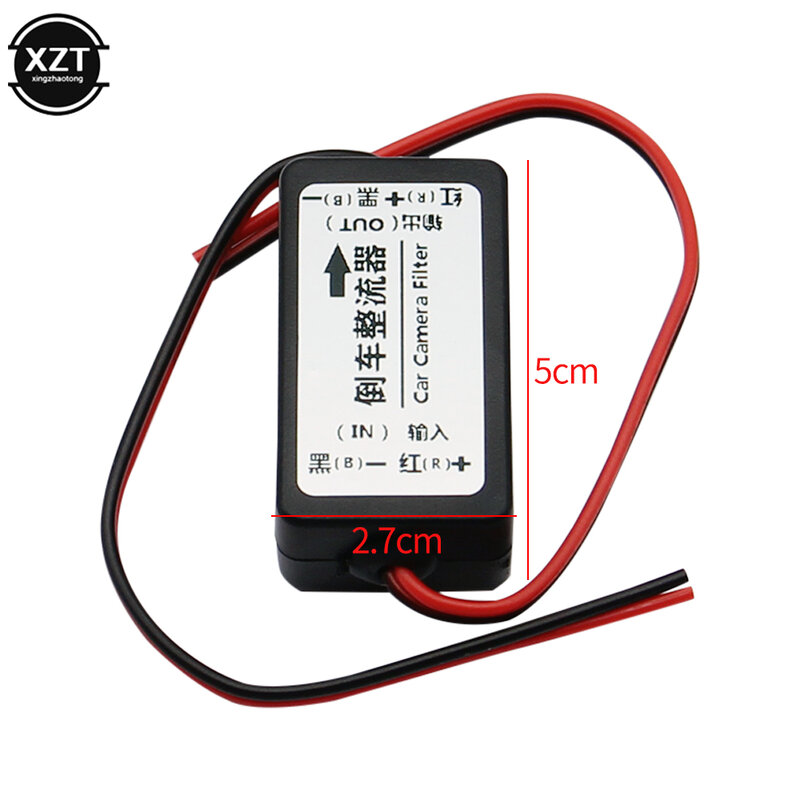 XZT Car Rear View Rectifier, 12V DC Power Relay Capacitor Filter Connector for Backup Auto Car Camera Filter