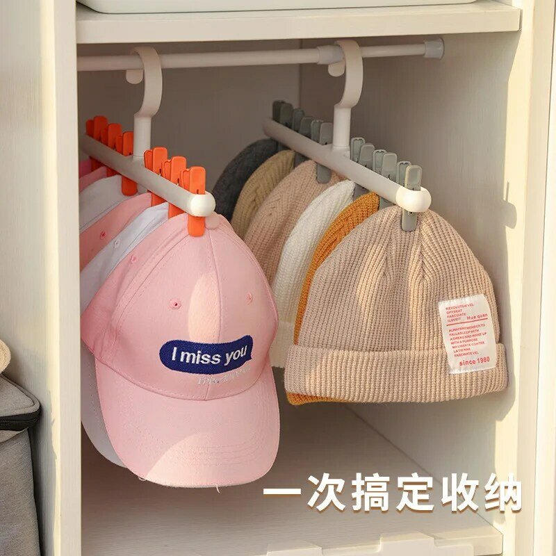 Rack organizador multifuncional para armário, cabide para chapéus e meias, boné no pico, armazenamento de cachecol, suporte de guarda-roupa, 6 clipes
