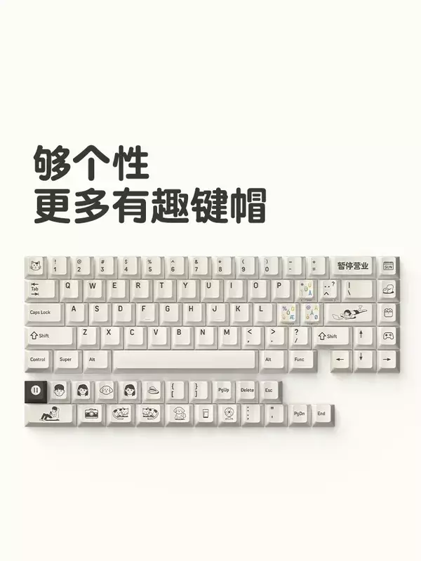 ATA-Kit de clavier mécanique sans fil M65, 3 modes, Bluetooth 2.4G, échange à chaud, RVB, joint rétro4.2, claviers de jeu de bureau, cadeaux