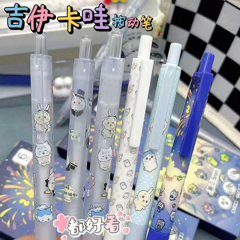 Chiikawa-bolígrafos de Gel con forma de oso, caja de 6 piezas, bonitos dibujos animados, 0,5 Mm, tinta negra, papelería para estudiantes, venta al por mayor
