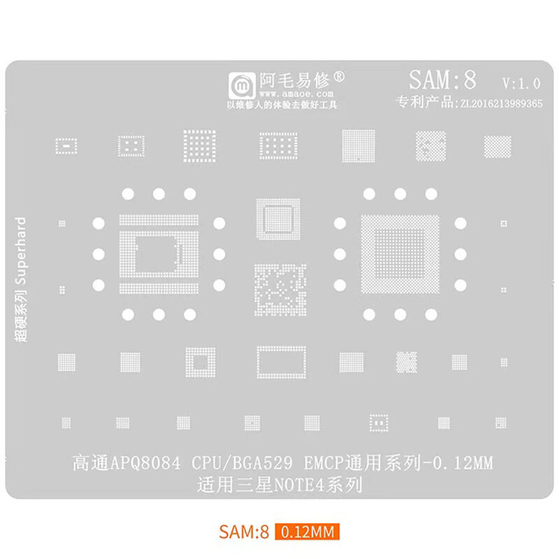 Stensil BGA untuk Samsung Note 4 seri High Pass APQ8084 BGA529 seri EMCP stensil CPU penanaman ulang manik-manik biji timah stensil BGA