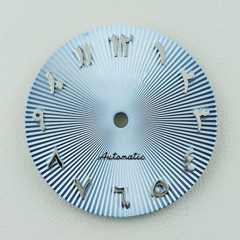 Tarcza NH35 tarcza NH36 28.5mm tarcza arabska bez świecącej tarczy falistej srebrny ze stali nierdzewnej stalowe wypukłe akcesoria do tarcza do zegarka arabskiego