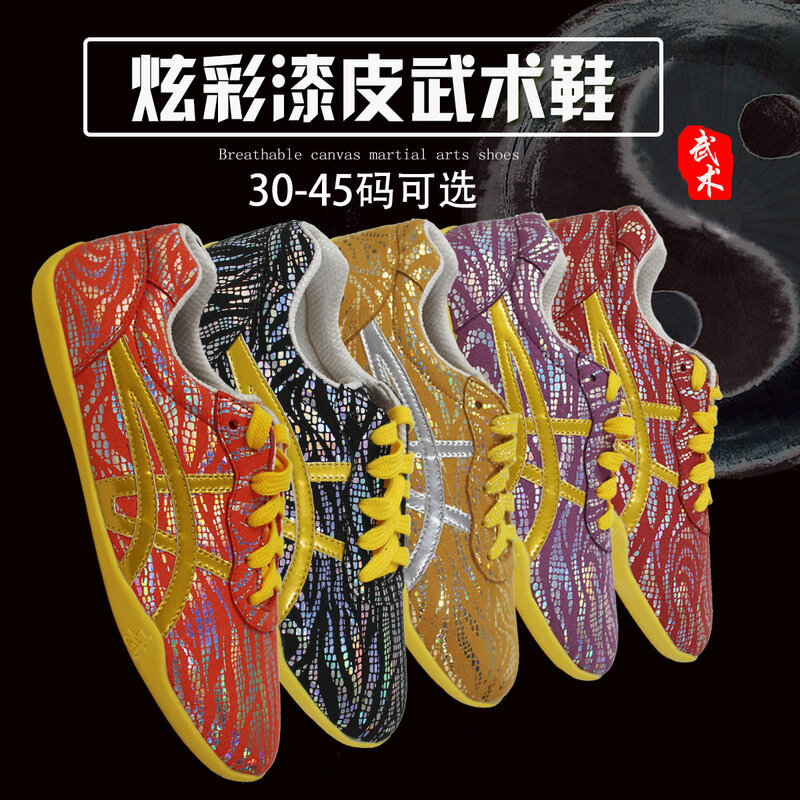 Wushu sepatu taichi sepatu olahraga, sepatu anak-anak, sepatu olahraga Wushu, sepatu kungfu, sepatu seni bela diri Tiongkok