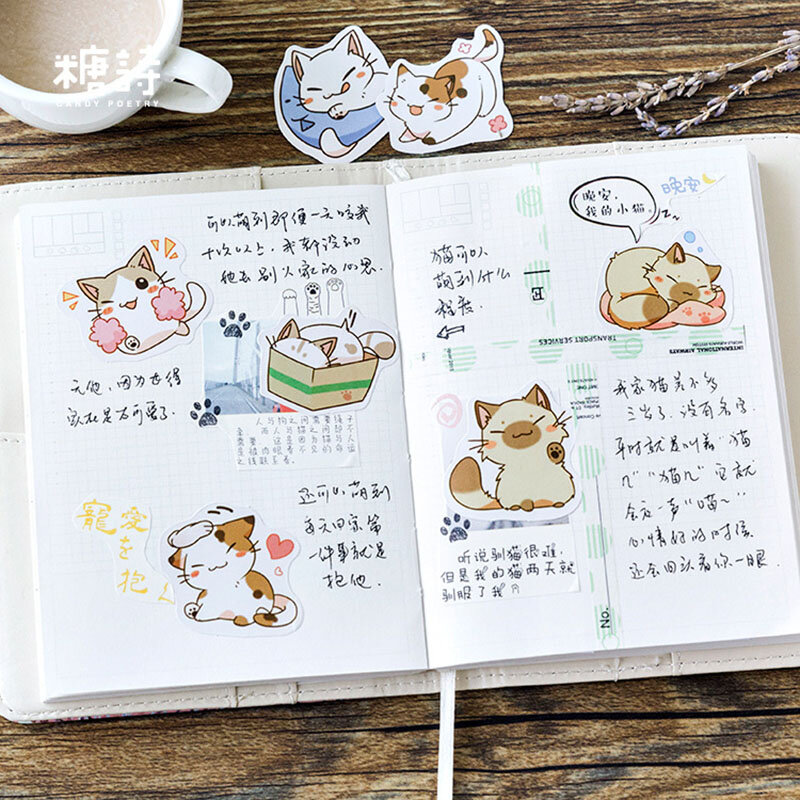 45 Buah/Boks Stiker Kertas Mini Kawaii Kucing Nakal Saya Diy Album Diary Scrapbooking Dekorasi Perlengkapan Sekolah Stiker Alat Tulis