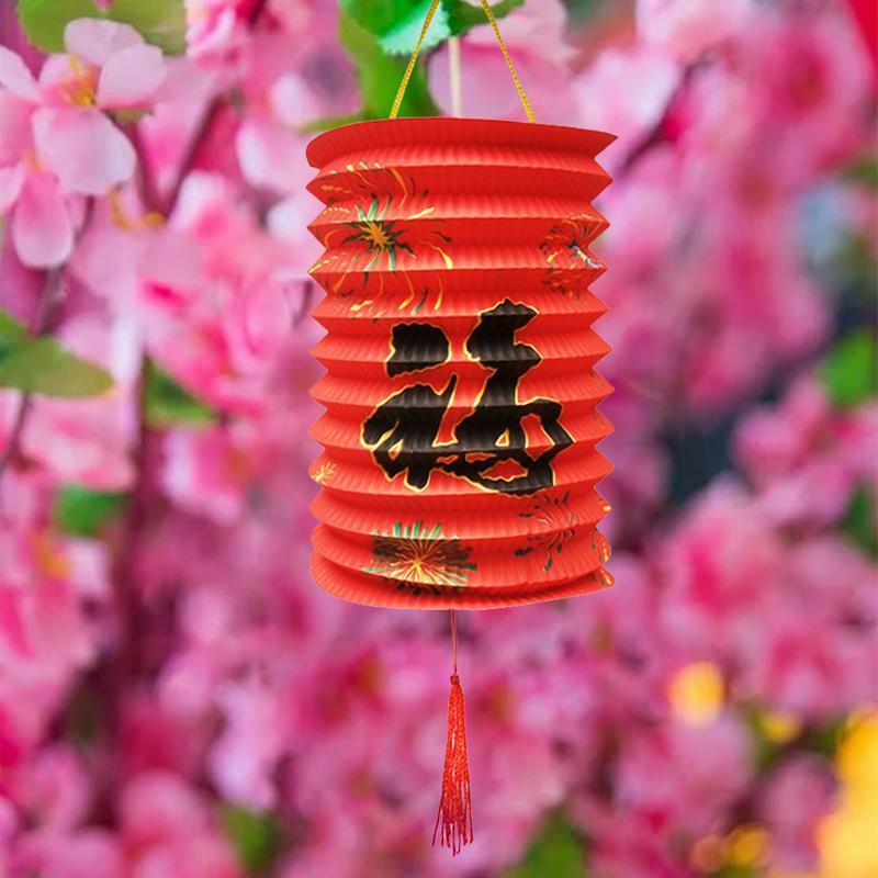 Lanternas de papel chinesas, lâmpada de papel de órgão decorativo portátil para o festival do meio outono, favores bonitos do partido, dia nacional