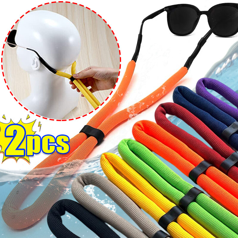 Ajustável flutuante espuma cadeia óculos correias, Sólido Sport Glasses Cord, Correia de óculos, Anti-Slip Lanyard, Suporte do cabo