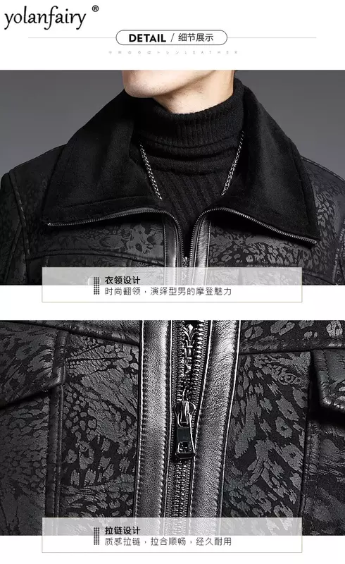 남성용 천연 모피 코트, 진짜 가죽 및 모피 재킷, 두껍고 따뜻한 양가죽 울 모피 재킷, 남성 의류 F, 2023 신상