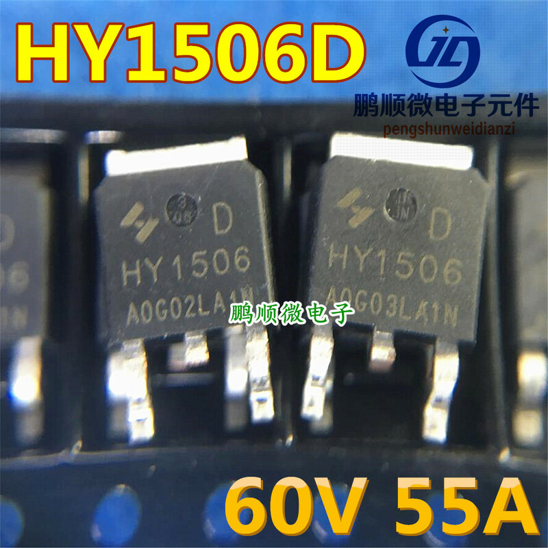 20pcs MOSFET TO-252 novo original do N-canal 60V 55A de HY1506D