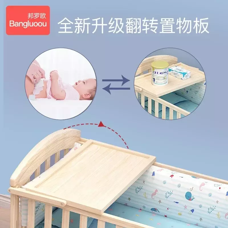 Solid Log Laca-Free Recém-nascido Bb Bed, Multi-funcional Móvel Cama Infantil, Splicing Queen Bed