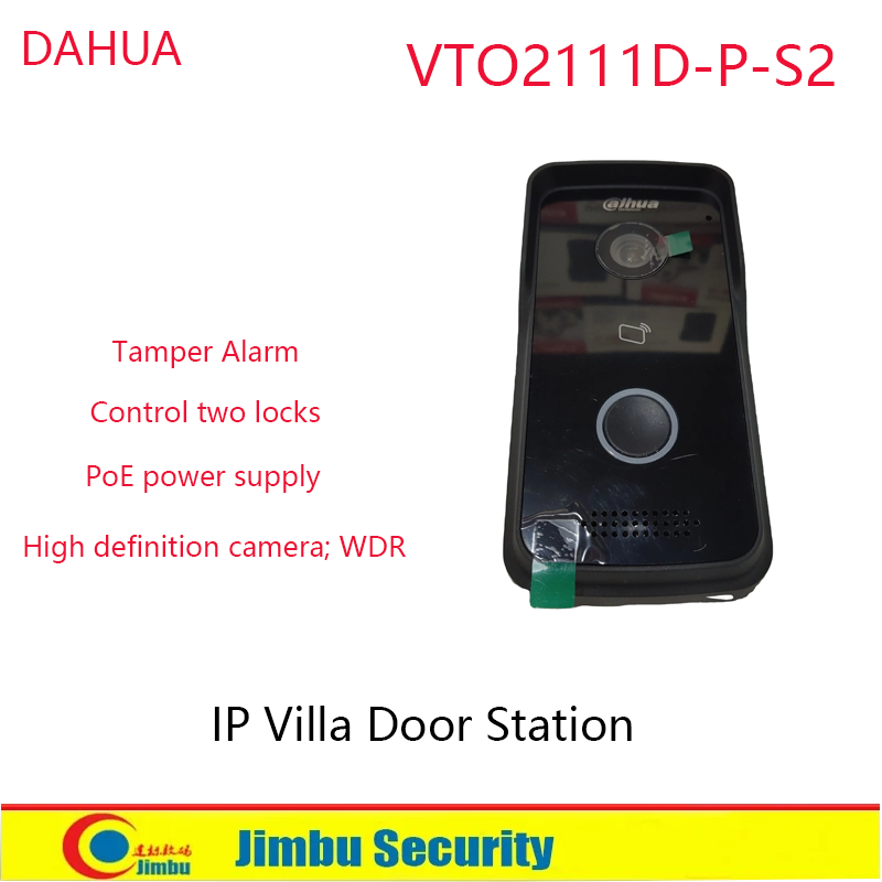 Dahua Walkie Talkie VTO2111D-P-S2 High-Definition Camera WDR POE IP65 Automatic Infrared Lighting And D/N Control Two Locks