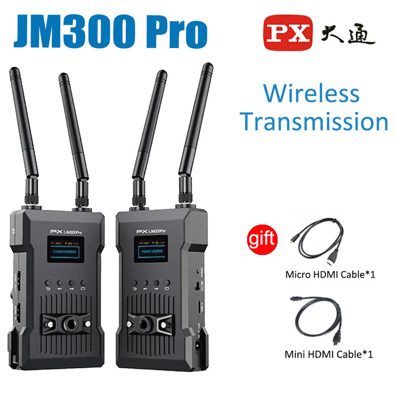 ระบบส่งสัญญาณไร้สาย JM300 PX Pro 1080P HDMI 0.06S ความหน่วงต่ำ HD ตัวรับสัญญาณวิดีโอ