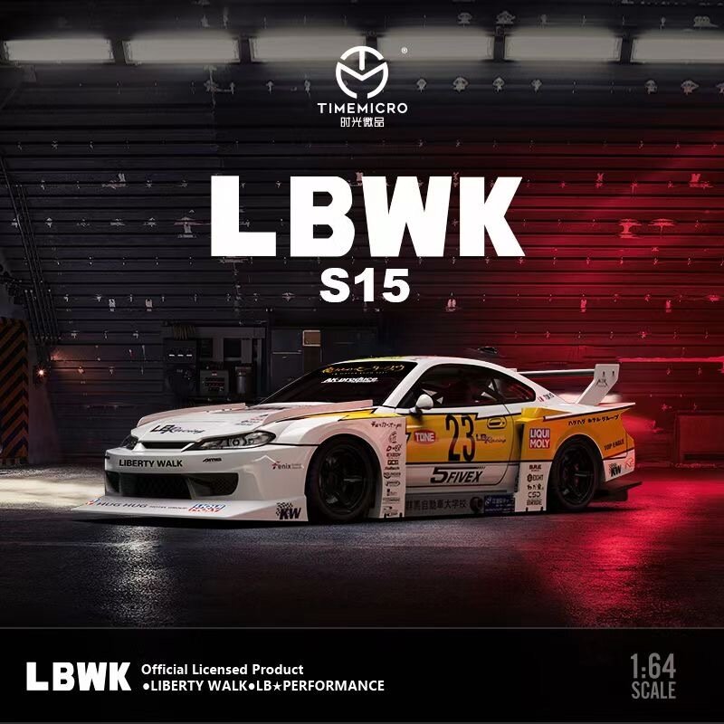 TM In Stock 1:64 LBWK Silvia S15 Open Hood Yellow Lightning Diecast Diorama Car Model Collection Miniature Carros Toys TimeMicro