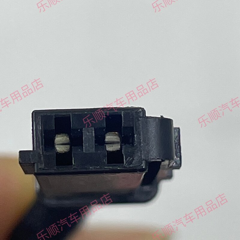 Verano light adapter wiring harness Buick three-box door interior panel light ambience light lossless line one divided into two