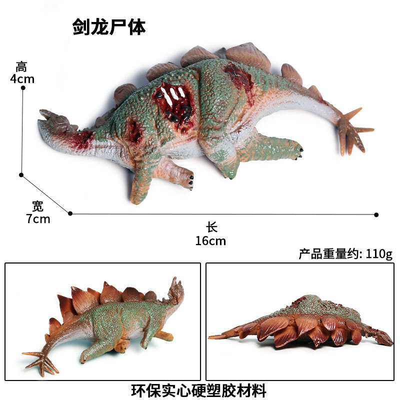 Solid Simulation Jurassic Dinosaur Model Scene Triceratops Corpse T- Rex Dinosaur Toy Ornaments