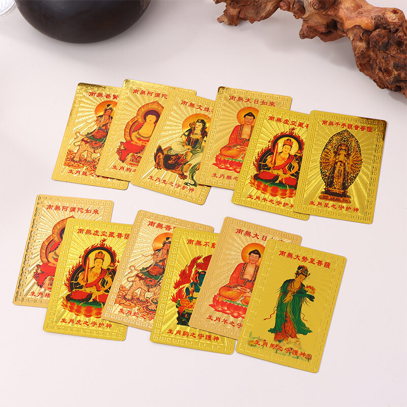 Tarjeta de amuleto del zodiaco, tarjeta de aluminio dorado de los doce, tarjeta de Buda de Metal, tarjeta de ocho dioses guardianes, Protector de Buda, tarjeta de Sutra de corazón