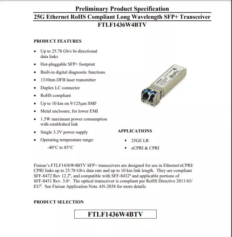 Finisar SFP 25gb LR 10KM Optical Fiber/FTLF1436W4BTV/-40°C to 85°C/25g Single-Mode Optical Transceiver