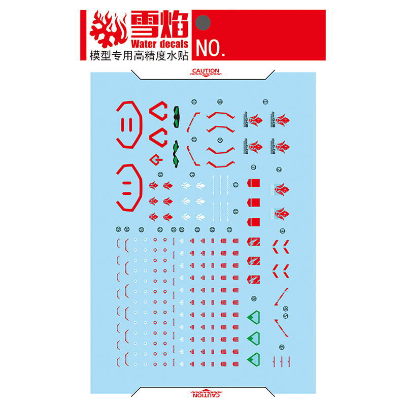 Model Decals Water Slide Decals Tool For 1/144 HG Barbatos Lupus Fluorescent Sticker Models Toys Accessories