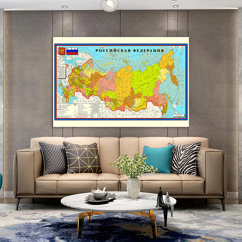 100x70cm The Russian Map In Russian Foldable Spray Non-woven Fabric Wall Sticker  Art Poster Home Decor Teaching Travel Supplies