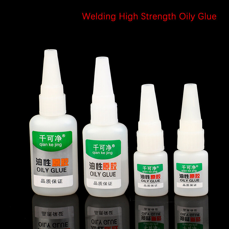 15/20/35/50g Welding High Strength Oily Glue Universal Super Adhesive Glue Strong Glue Plastic Wood Ceramics Soldering Agent