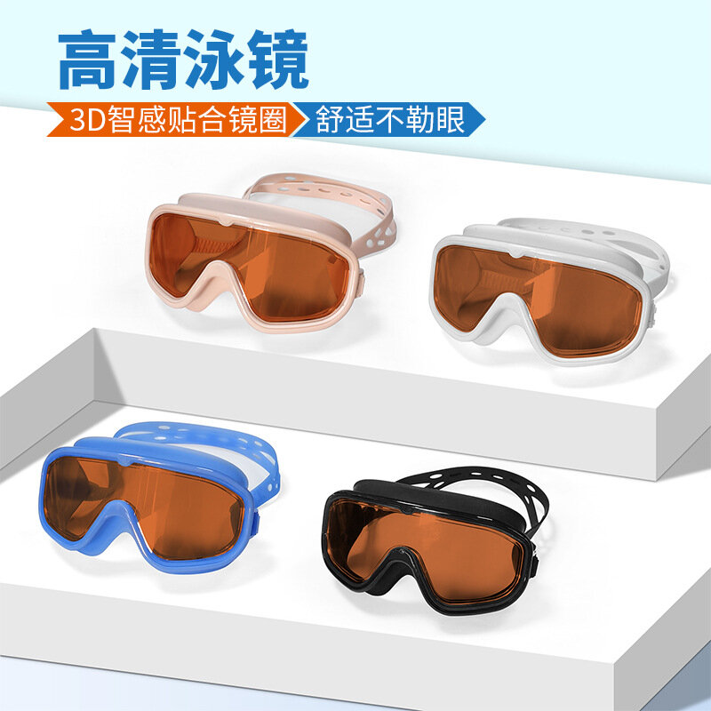 Óculos de natação adulto anti-nevoeiro natação óculos de mergulho crianças óculos de proteção equipamento suprimentos