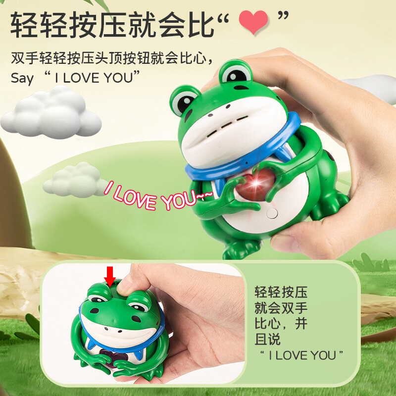 Creative Will Than Heart Small Frog Will Say I Love You Can Sound Recordings Valentine's Day Confession Light-emitting Toys