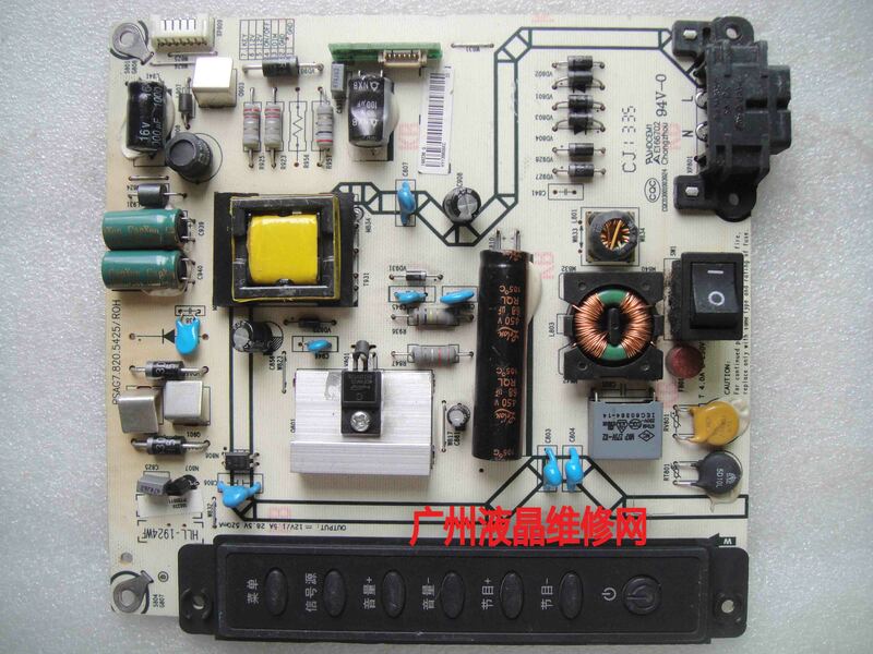 Original LED23A300J LCD Power Board TV, Acessórios, RSAG7.820.5425, ROH