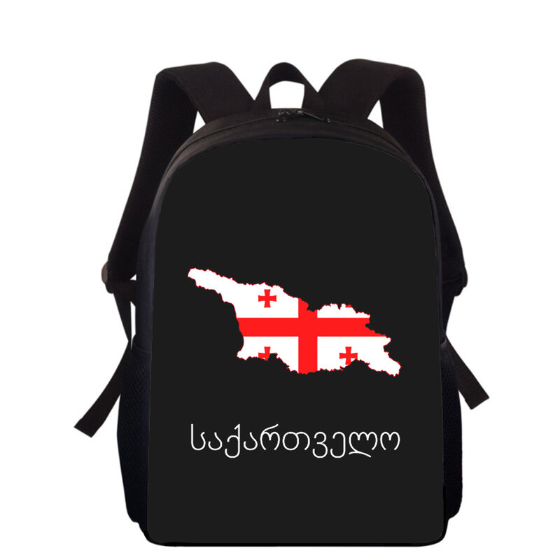 남아용 3D 프린트 어린이 백팩, 학생용 학교 책가방, 조지아 국기, 15 인치