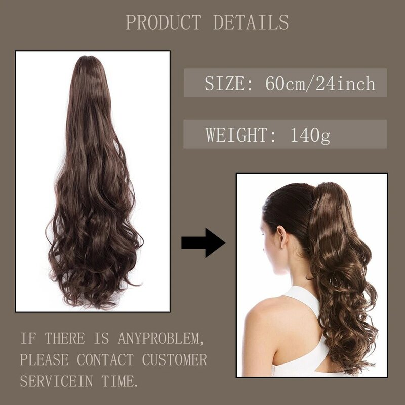 Synthetic 24Inch Long Wavy Claw Clip On Ponytail Hair Extension brown Ponytail Extension For Women Pony Tail Hair Hairpiece