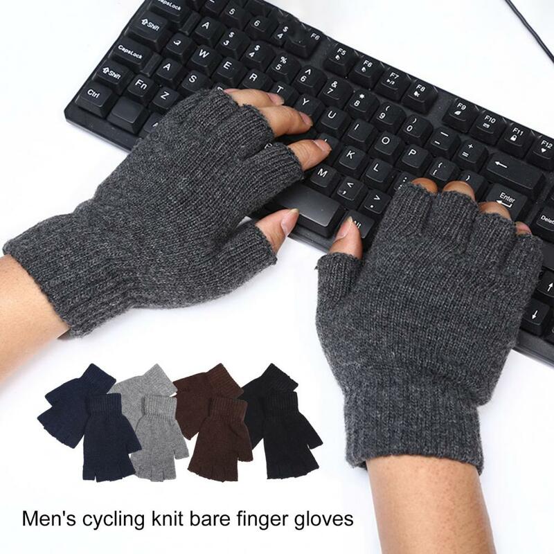 Unisex Gloves 1 Pair Popular Elastic Cuff Super Soft  Half Finger Knitted Gloves Daily Wear
