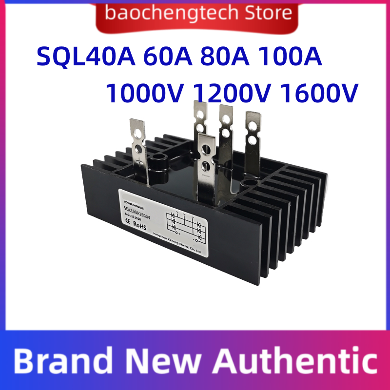 Módulo trifásico do retificador da ponte, AC-DC, SQL100A1200V SQL80A1000V SQL150A1600V SQL60A Quadrado 40A 60A 80A 100A, 1600V