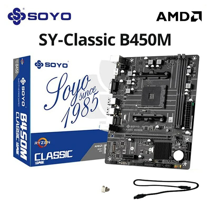 Płyta główna SOYO Classic AMD B450M Dwukanałowa pamięć DDR4 AM4 Płyta główna M.2 NVME (obsługuje procesor Ryzen 5500 5600 5600G) Pełna nowa