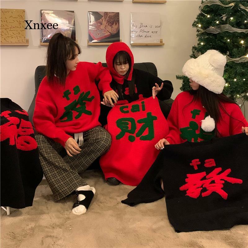Chinese Retro Trui Vrouwen Set O Hals Trui Jumper Top Gebreide Lange Mouwen Nieuwjaar Winter Sweatshirt Tops Uitloper