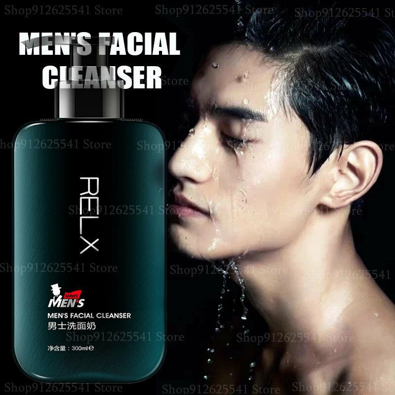 Aminosäure Gesichts reiniger Mitesser Entfernung Reiniger für Männer Anti-Akne-Öl Kontrolle feuchtigkeit spendende Tiefen reinigung Hautpflege