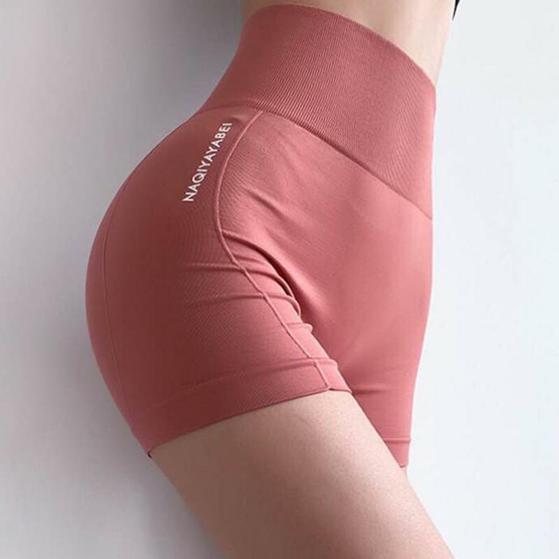 Women Shorts Yoga Shorts Hip Lifting Tummy Control Quick Dry Gym Leggings High Elasticity Stretchy Yoga Shorts Skirt Shorts