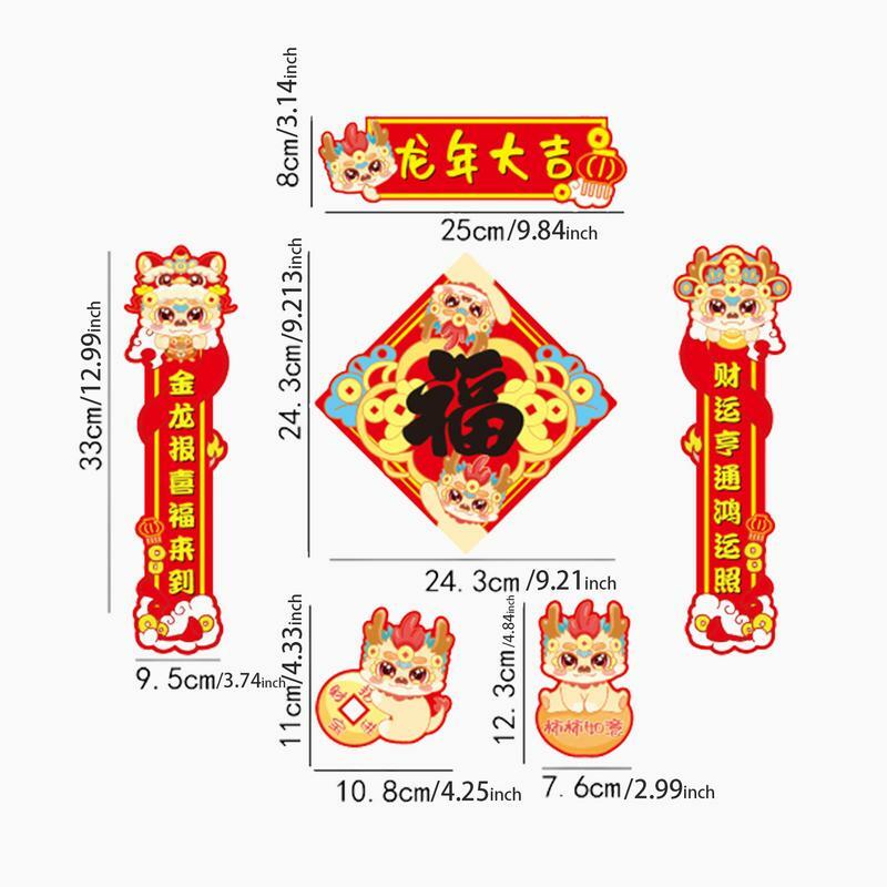 Spring Festival Couplets Cartoon Magnetic Decorations Spring Festival Couplets Lucky Chinese Couplet Kitchen Magnets Couplets