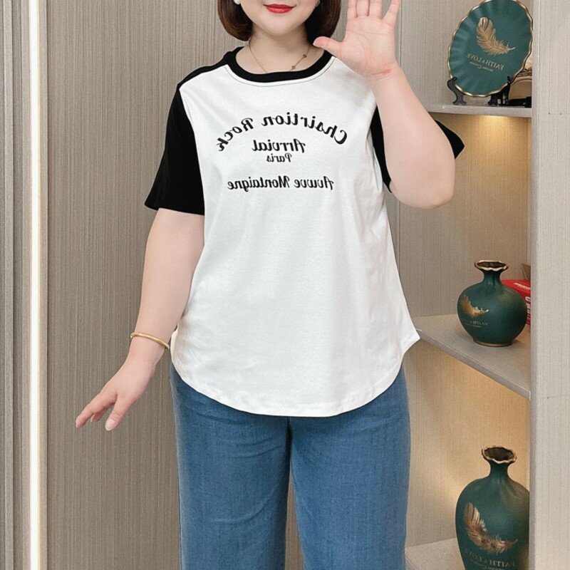 T-shirt manches courtes col rond femme, estival et décontracté, en coton fin peigné, grande taille, 2024