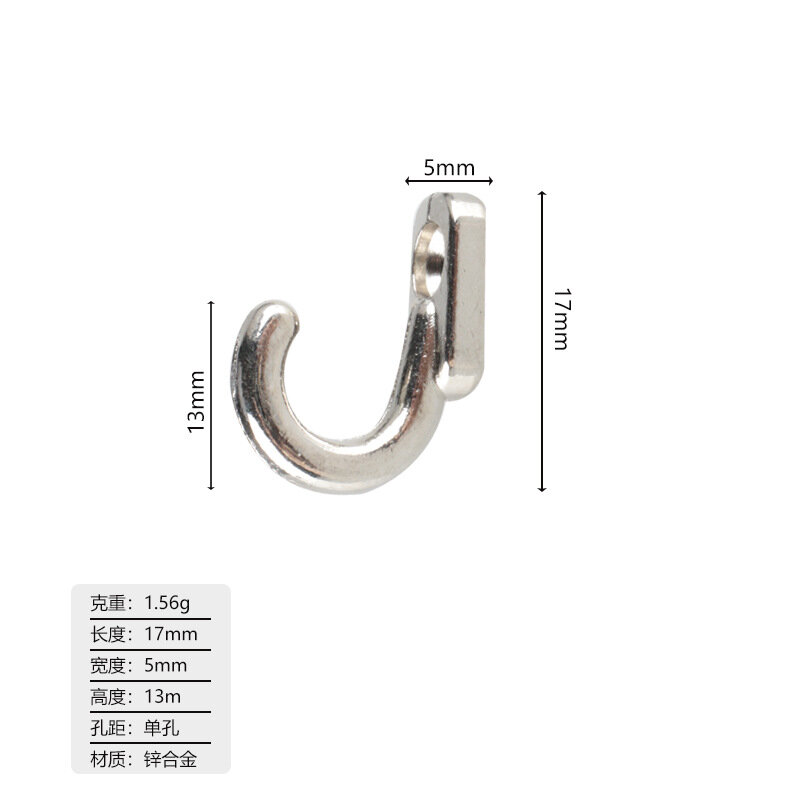New Chinese style small hook single hole alloy small clothes decorative single extra small mini hook