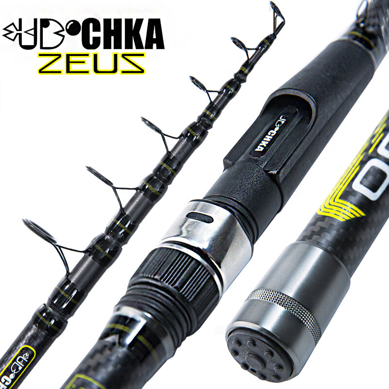 UDOCHKA "Zeus" Телескопический спиннинг для рыбалки, удочка для рыбалки 7 Частей